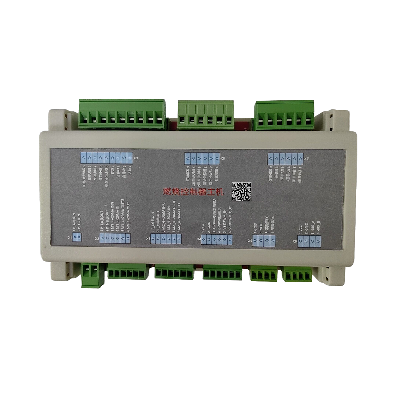 LXT27 Burner Management Systems